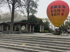-永定河休闲森林公园