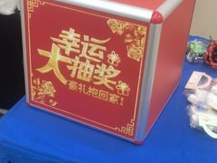 -万达广场(宝山店)