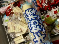 -福缘烤肉王自助(爱琴海-原比尔森店)