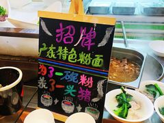 -惠州金海湾嘉华度假酒店