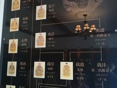 -静园(和平区)