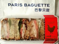 蔓越莓鸡肉三明治-巴黎贝甜(五月花广场店)