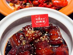 -简小舍·民间手艺菜(武昌江滩店)