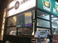 -阿金大白·上海菜馆(新天地店)