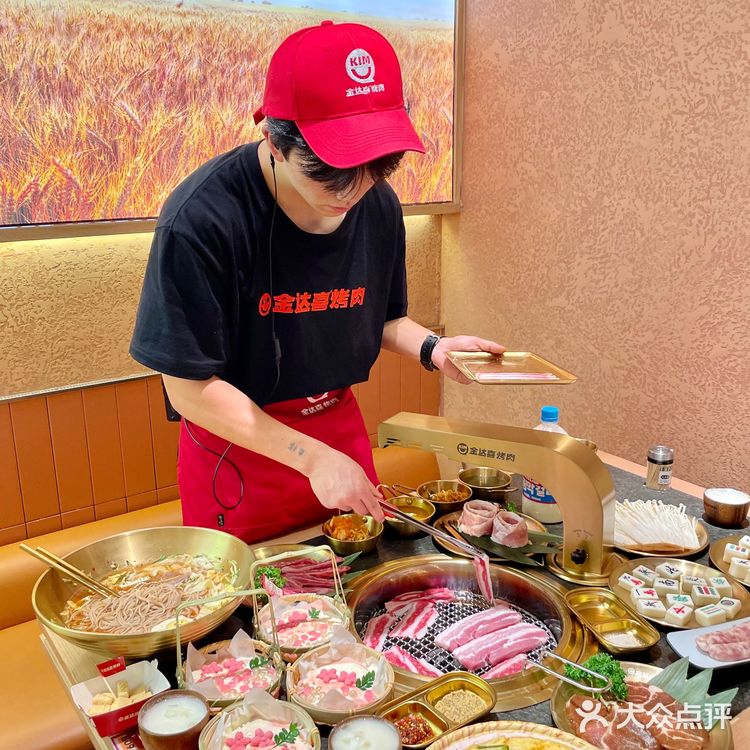 长沙终于也有了！！0r的樱花冰豆花！！   