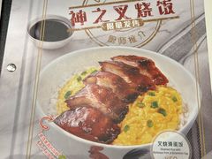 -翠华餐厅(维璟印象城店)