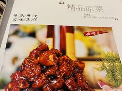 -老客站酒楼(金花南路店)