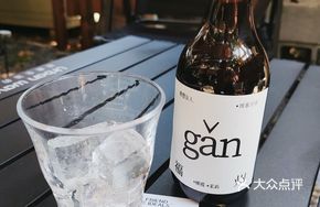 Olive Cold Brew