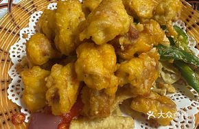 Salted Pepper Intestine