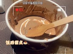 -舒友海鲜姿造(白鹭洲店)