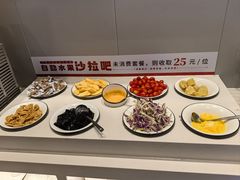 -豪享来中西餐厅(隆昌店)