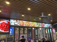 -五丁桥光头香辣蟹(望江橡树林店)