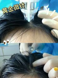 -维秘形体医美 M·VVON医生集团