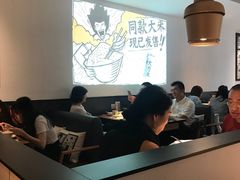 大堂-太二酸菜鱼(正大广场店)