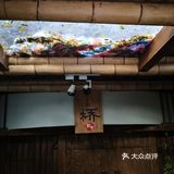 二十四桥明月夜