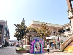 -王府井奥莱临潼小镇(临潼店)