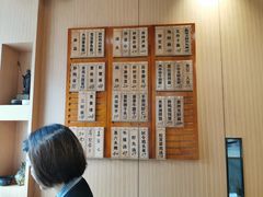-御面斋精品面馆