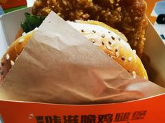 -麦当劳(山大路店)