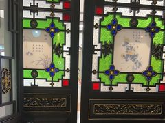 -锦府盐帮·侯宅(五棵松万达店)