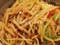 土豆丝炒肉拌洋芋面-日上三甘(三里屯店)