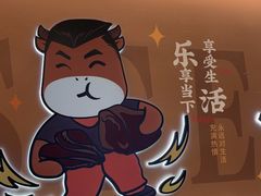 -豪享来(我格广场店)