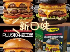 -镇江宝龙广场