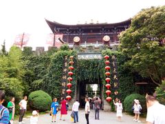 -天龙八部武侠城