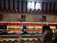 -北京稻香村(第三店)