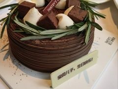 -Pantry's Best派悦坊蛋糕(K11购物艺术中心店)