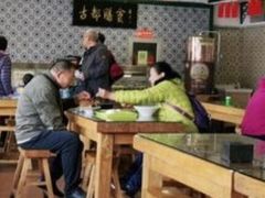 大堂-南来顺饭庄·清真(南菜园店)