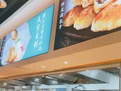 -楼兰古丽·新疆菜(大唐西市店)