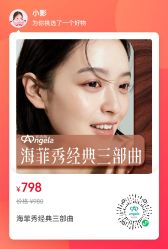 -安吉拉青春化管理中心
