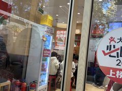 -鸭得堡老鸭汤·鸭血粉丝(南京博物院店)