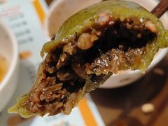 手工叶儿粑-正一涵老味道名小吃(广汉总店)