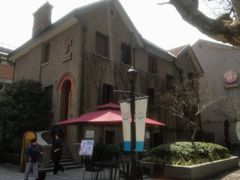 -思南书局(复兴中路店)