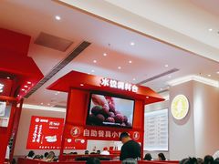 -喜家德虾仁水饺(漕河泾印象城店)