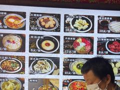 -太平张醪糟(西街直营店)