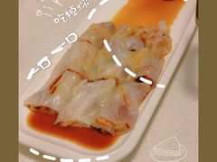 叉烧肠粉-煲王粤菜餐厅(中侨中心店)