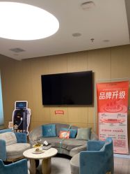 -禾美嘉医疗美容