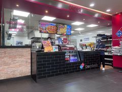 -达美乐比萨(东新路店)