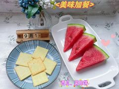 -金豆子幼稚园