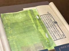 -温州博物馆