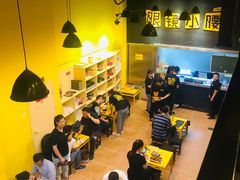 大堂-望京小腰(北京总店)