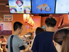 -鲜芋仙(观音桥大融城LG店)