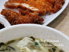 -顶巧鸡汤馄饨(虹口总店)