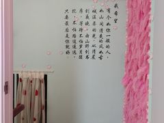 -鸭小妹鸭血粉丝(老门东店)