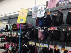 -迪卡侬(观山店)