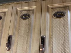 -8号公馆(金川街店)