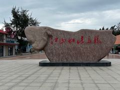 -江山半岛白浪滩景区