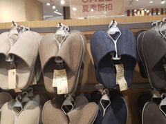 -MUJI无印良品(万象城店)
